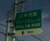200708151853000.jpg