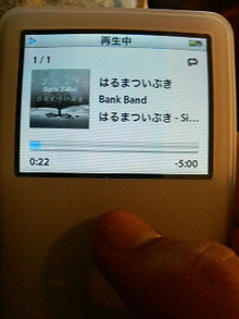 200709062230000.jpg