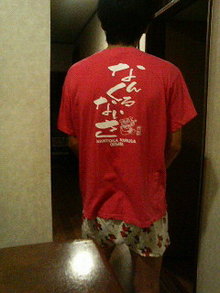 200709202340000.jpg