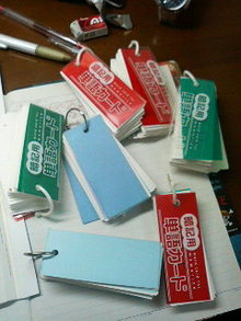 200712311533000.jpg