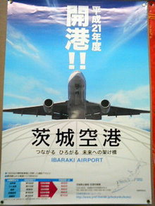 200712311813000.jpg