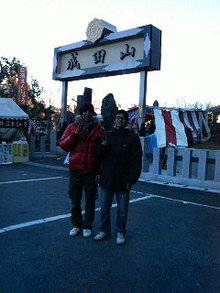 P1000041.jpg