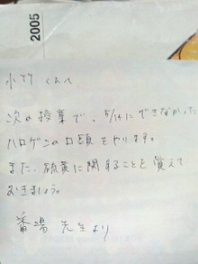 P1000011.jpg