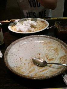 ときどき日記-200902141841000.jpg