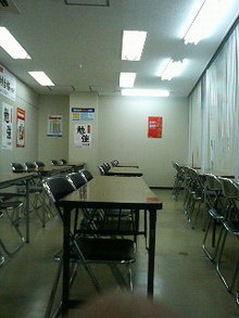 thanksgiving days to hang out（←旧ときどき日記）-200902271424000.jpg