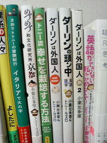 thanksgiving days to hang out（←旧ときどき日記）-200903062128000.jpg
