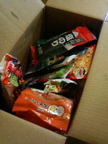 thanksgiving days to hang out（←旧ときどき日記）-200904232049000.jpg