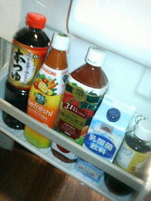thanksgiving days to hang out（←旧ときどき日記）-200904232050000.jpg