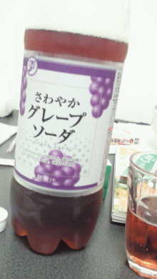 thanksgiving days to hang out（←旧ときどき日記）-image.jpg